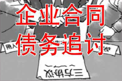 如何应对起诉时对方信息缺失的欠款人？